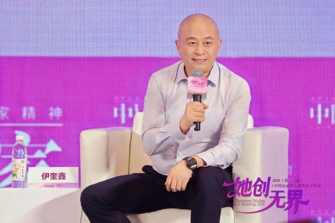 _未来十年中国产业发展方向_行业十年一变