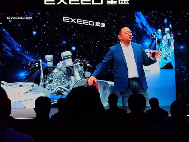 奇瑞星途总经理_奇瑞星途研发团队_
