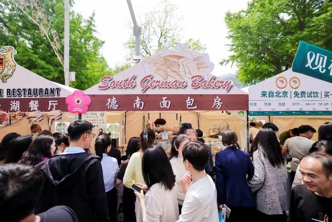 深圳市赋能科技皮包公司__春日赋示杨生子掞的拼音