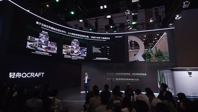 自动驾驶激光雷达视觉__自动驾驶激光雷达感知算法