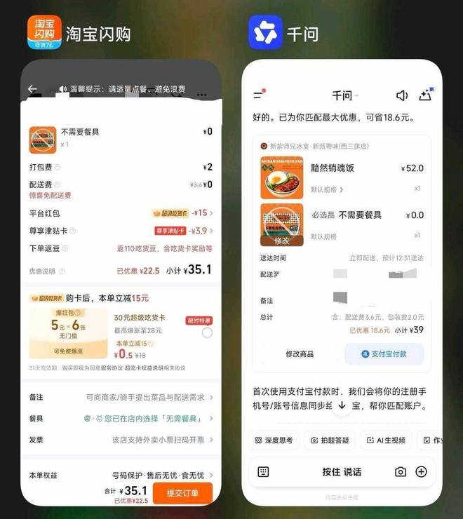 AI应用的“妖风”还能吹多久?_AI应用的“妖风”还能吹多久?_