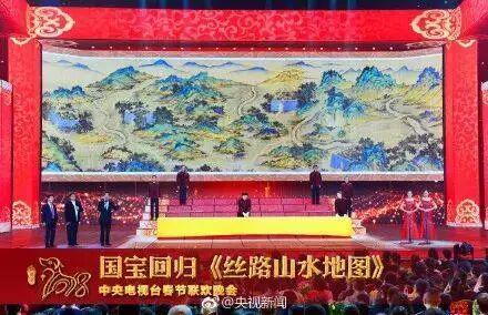 今年春晚赞助商，把我干沉默了！还需要人类吗？__今年春晚赞助商，把我干沉默了！还需要人类吗？