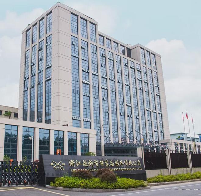 2连板后轰然跌停，越剑智能发生了什么？