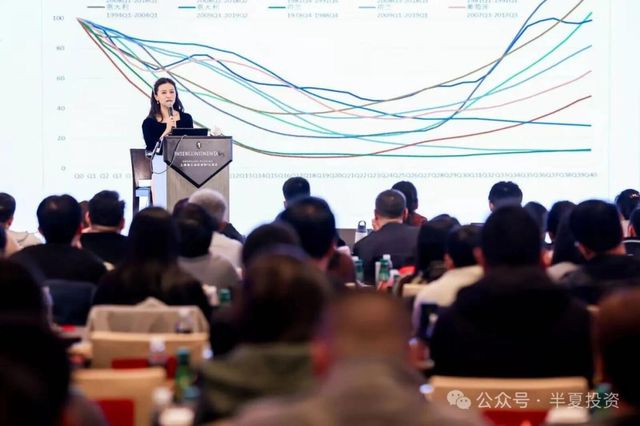 半夏投资创始人李蓓新“战场”:12888元卖课、“下凡”小红书!_半夏投资创始人李蓓新“战场”:12888元卖课、“下凡”小红书!_