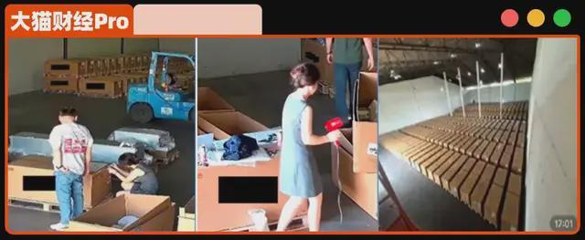 _一个电吹风，搞了170亿？惊天大走私_一个电吹风，搞了170亿？惊天大走私