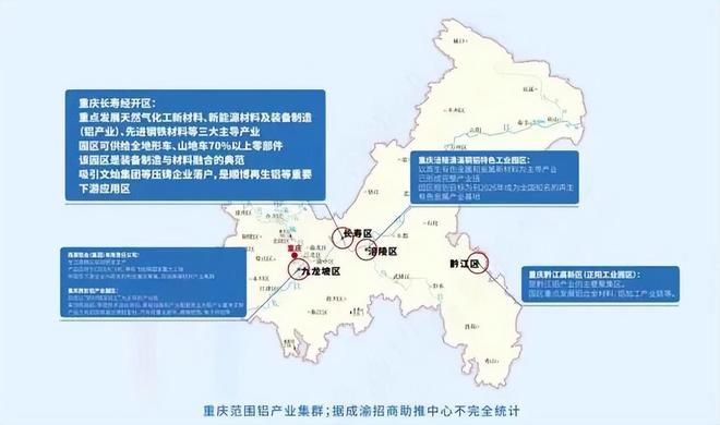 5356铝焊丝焊哪种铝_二保焊机能焊铝吗_