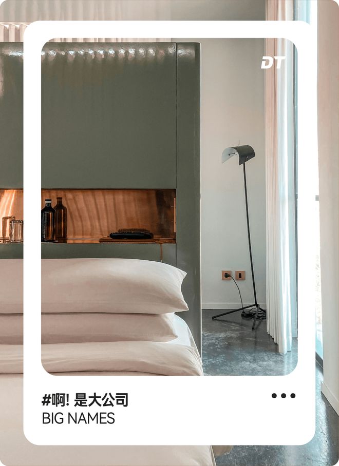 圈地一年：华住吃肉，亚朵喝汤？