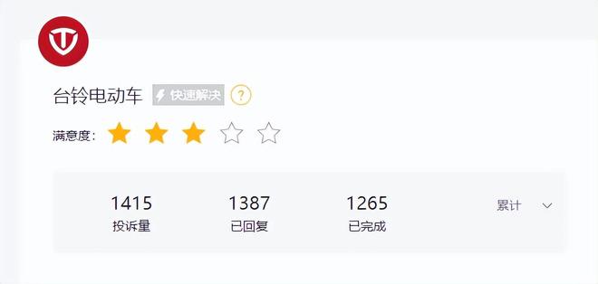 几何创新科技股份有限公司__几何科技官网