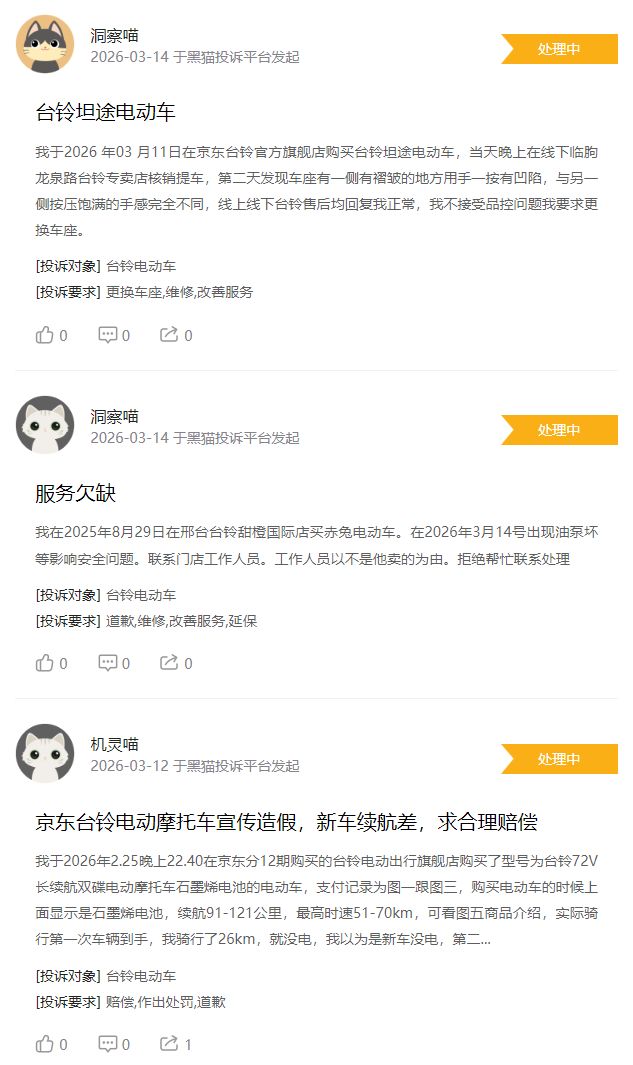 几何科技官网_几何创新科技股份有限公司_