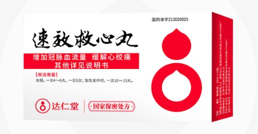 心脏急救药搜索量暴涨，速效救心丸、复方丹参滴丸受关注，上市公司回应