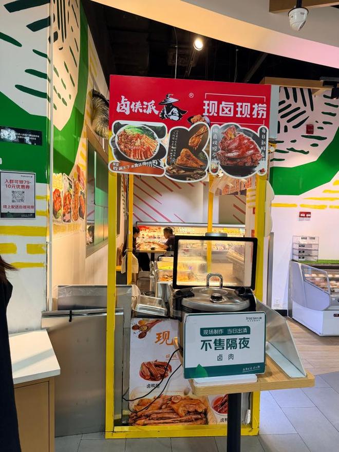 培训麻辣烫制作__麻辣烫技术培训视频