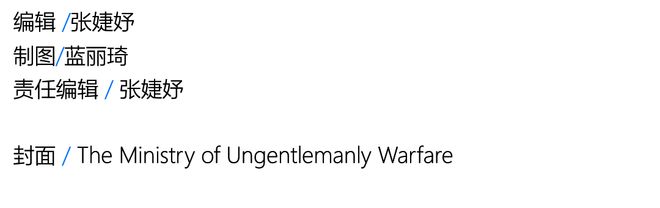 公募ETF的未来：不止会造船，更要能引航__公募ETF的未来：不止会造船，更要能引航