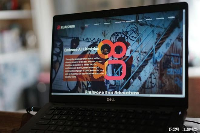 主营稳健，可灵亮眼，快手的成绩单藏着多少AI驱动力？