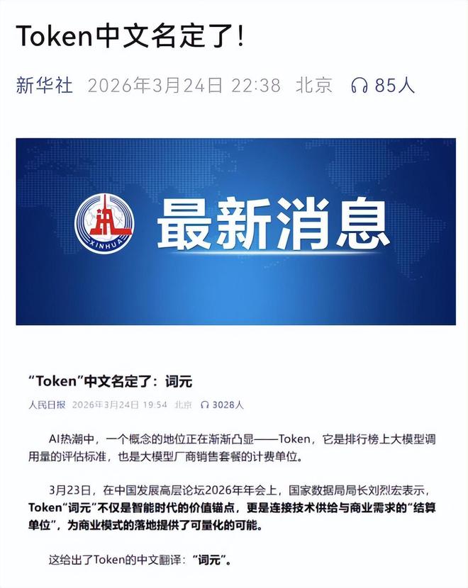 _烧龙虾烧多长时间起锅_龙虾一般大火烧几分钟