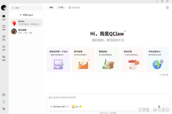 车用不锈钢抽拉梯子_梯子游戏走势_