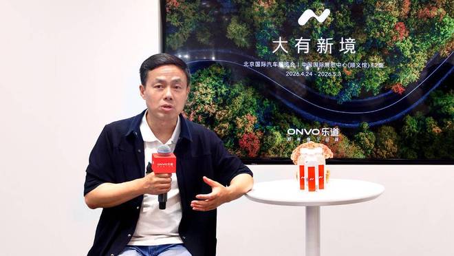 _省到骨子里的李斌，正在给乐道疯狂氪金_省到骨子里的李斌，正在给乐道疯狂氪金
