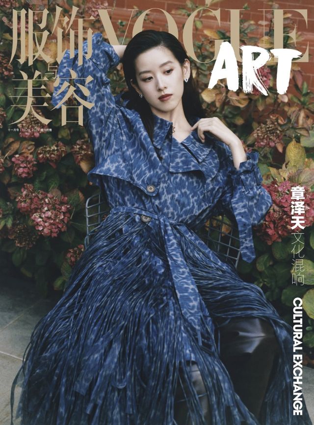 章泽天近_章泽天告知乎_