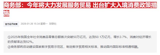 中国航天降落场_航天暴跌_