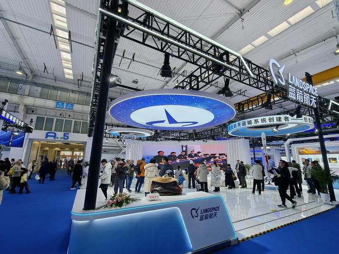 商业航天抢滩2026：蓝箭航天、星河动力、中科宇航三大总工程师同台披露最新时间表