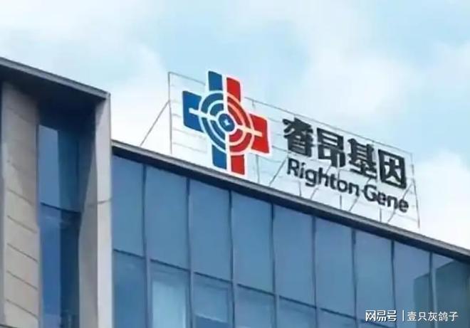 _把没病说成有病，帮美国药企收割中国老百姓，高知姐弟迎来大清算_把没病说成有病，帮美国药企收割中国老百姓，高知姐弟迎来大清算