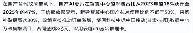 _困境也是机遇名人事例_困境也是一种机遇阅读