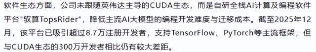 困境也是一种机遇阅读__困境也是机遇名人事例