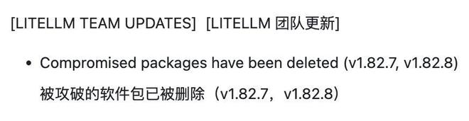 总是担心一些事情发生__龙虾担心事投毒发生人有责任吗