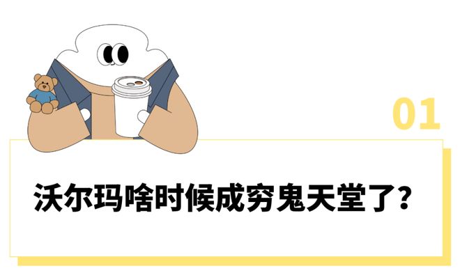 震撼鲜师05__震撼鲜师漫画百度云