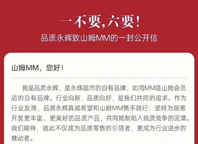 _震撼鲜师漫画百度云_震撼鲜师05