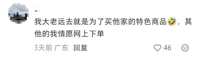 震撼鲜师05__震撼鲜师漫画百度云