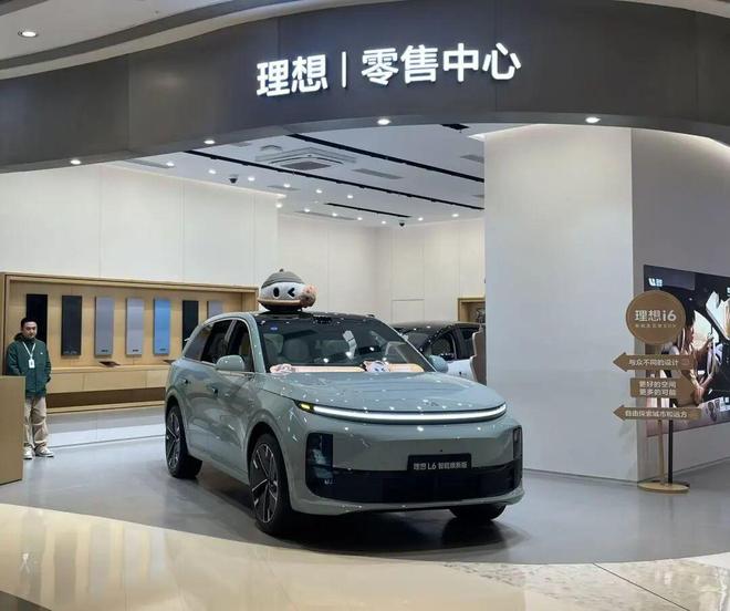 “智驾芯片第一股”地平线，从盈利23亿到亏损百亿