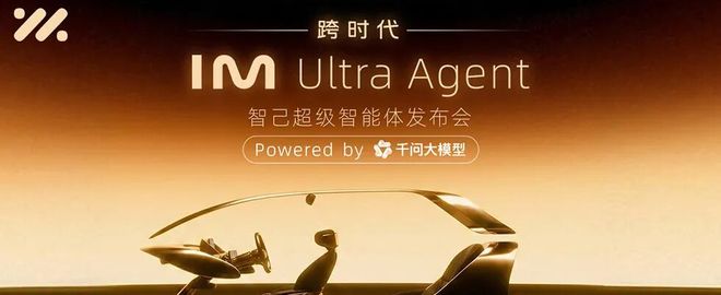长期主义的回响：上汽集团一场厚积薄发的“技术兑现”__长期主义的回响：上汽集团一场厚积薄发的“技术兑现”