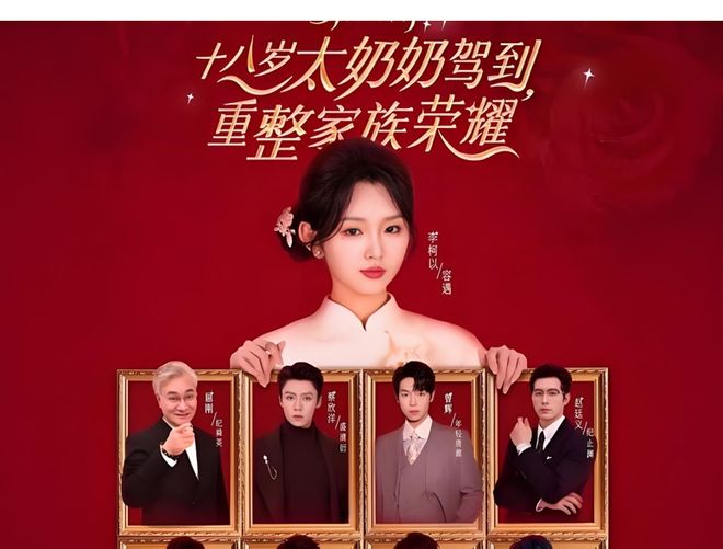 演员的饭碗要没了