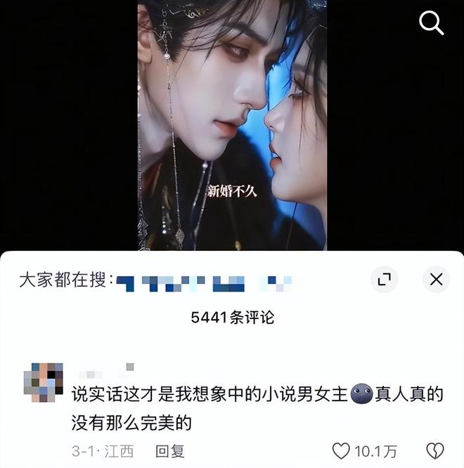 _饭碗演员没要钱怎么办_演员没盒饭