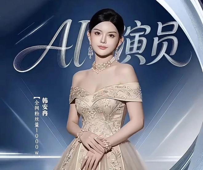 演员没盒饭__饭碗演员没要钱怎么办