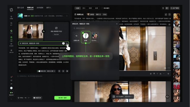 快手增值业务_快手增值服务是啥意思_