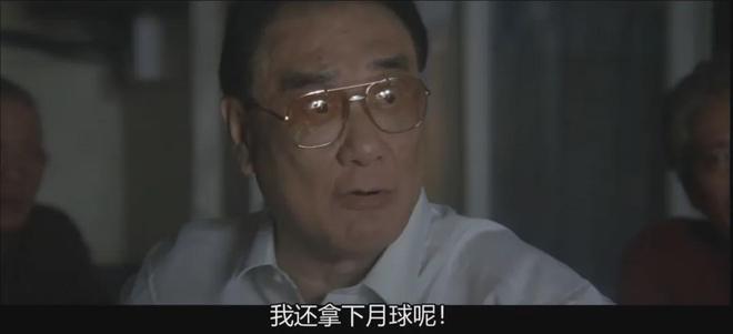 说了十年，拼多多版Costco终于来了？