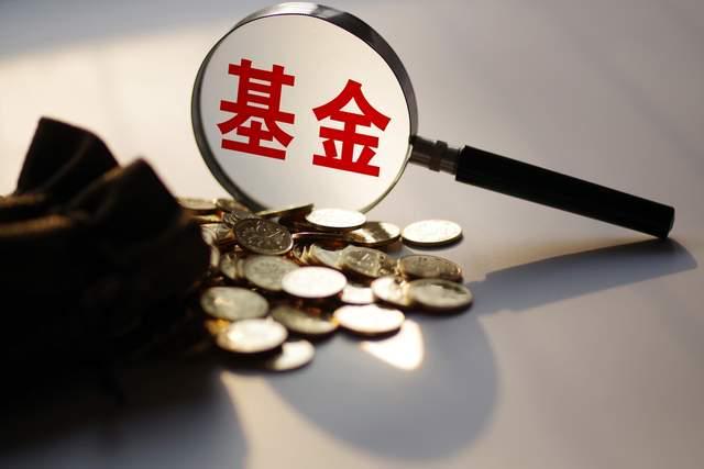 规模下降近350亿，交银施罗德基金如何止住下滑脚步？