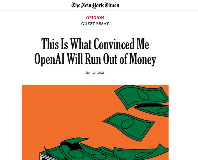 硬件难吗__硬件太难了