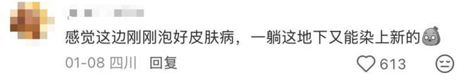 云南县城，成了一线中产的新欢？_云南县城，成了一线中产的新欢？_