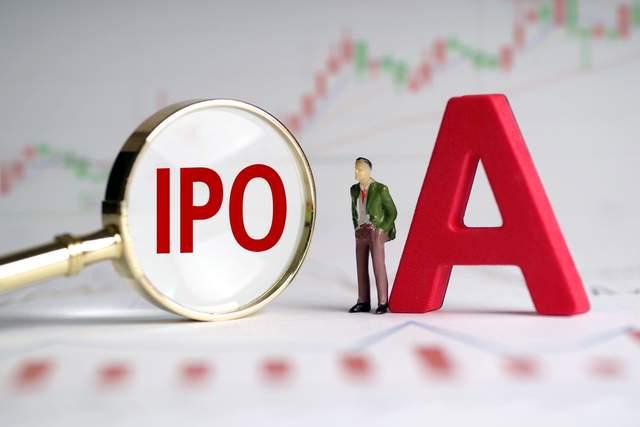 宇树科技IPO，90后创业10年，干出估值420亿人形机器人巨头_宇树科技IPO，90后创业10年，干出估值420亿人形机器人巨头_