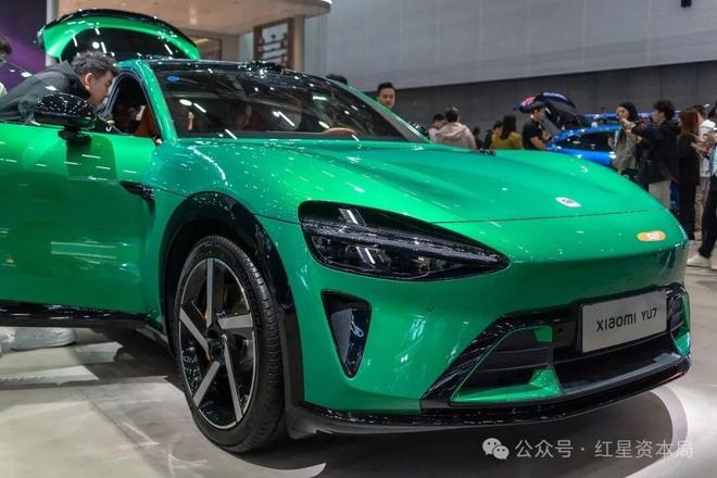 “老头乐”向小米汽车致歉，承认小米有相关设计专利权，已撤回专利无效请求