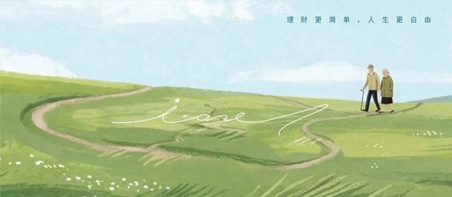每天5毛钱，多1个人照顾父母