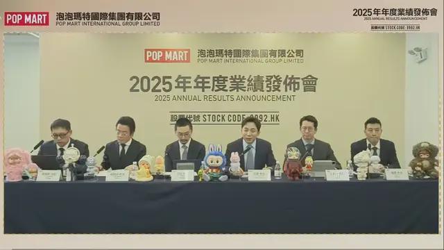 一套泡泡玛特多少钱_泡泡玛特摔断了怎么办_