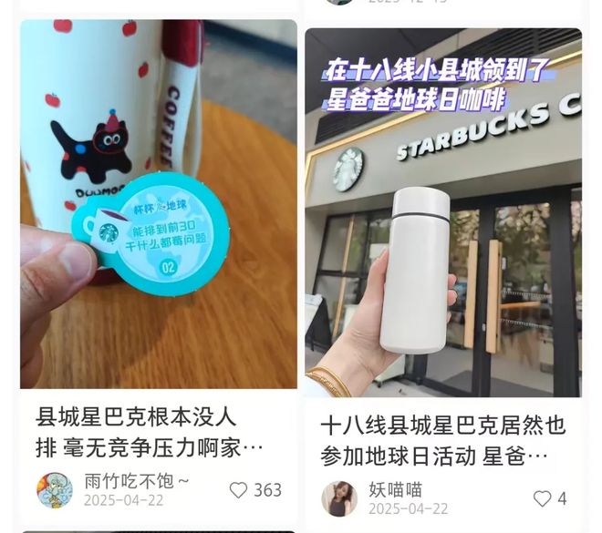 _县城牙齿矫正3000元_县城月薪3000怎么活