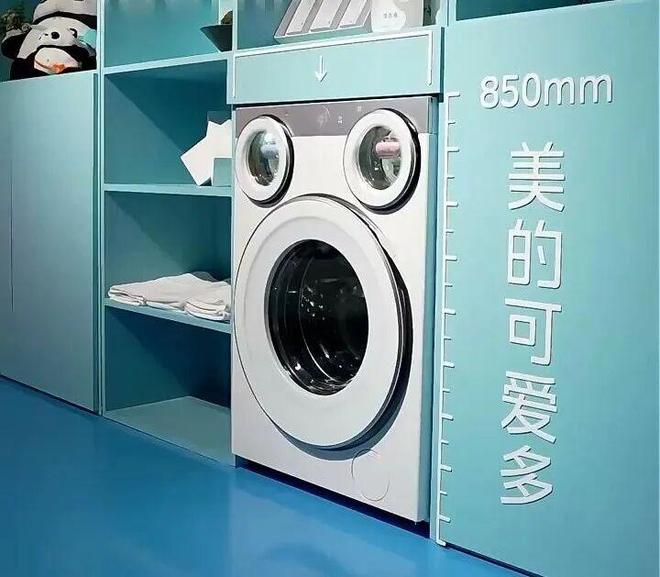 _洗衣机卷筒在家可以自己卸吗_洗衣机卷筒坏了能维修吗