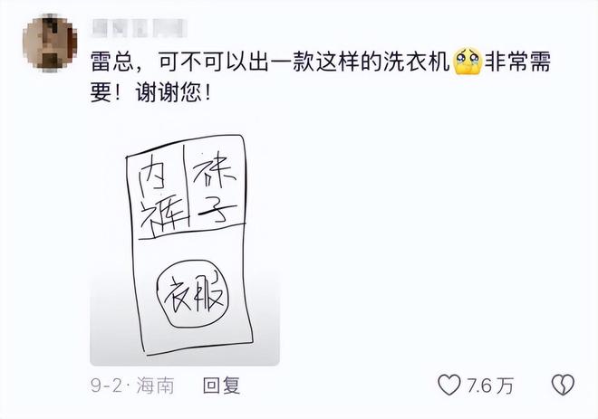 洗衣机卷筒坏了能维修吗_洗衣机卷筒在家可以自己卸吗_