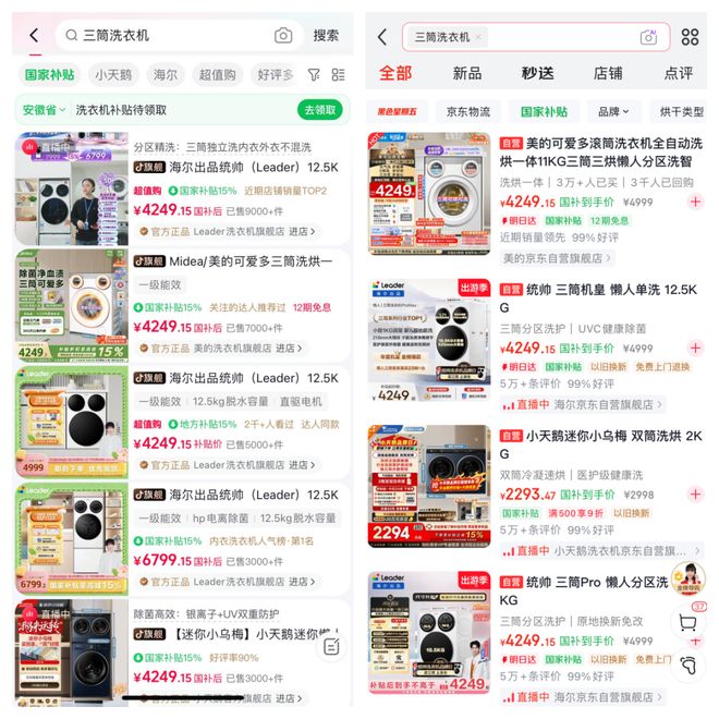 洗衣机卷筒坏了能维修吗__洗衣机卷筒在家可以自己卸吗