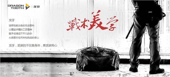 清华帅气学长_清华帅气学霸_