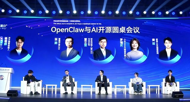 罗福莉:AGI已经实现了,下一步是“自进化”__罗福莉:AGI已经实现了,下一步是“自进化”